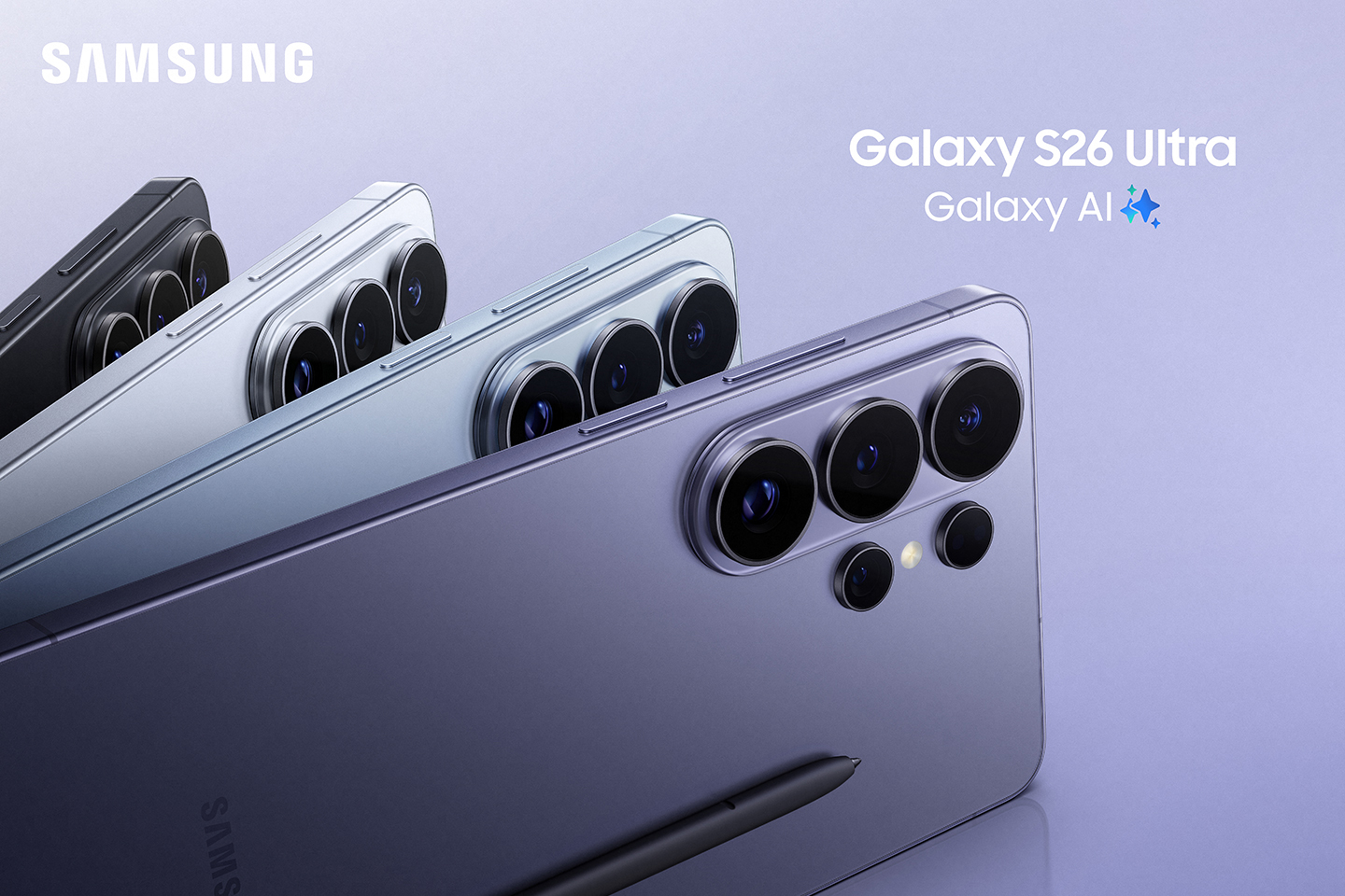 Samsung Galaxy S26 series